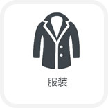 �����D�����l(f��)������(y��ng)�ð���