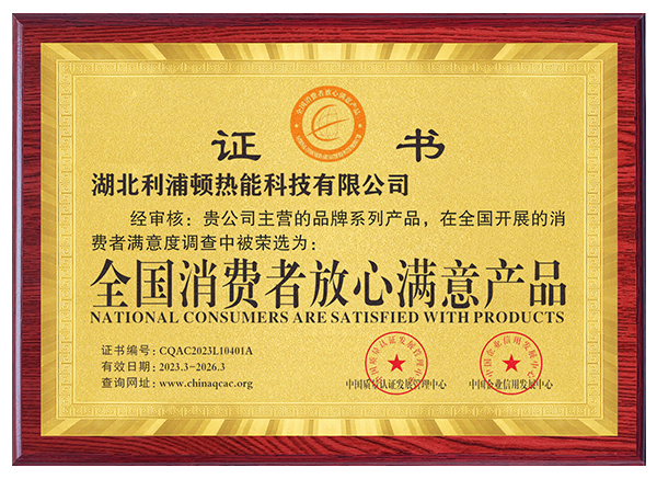 ȫ��(gu��)���M(f��i)�߷��ĝM(m��n)��a(ch��n)Ʒ