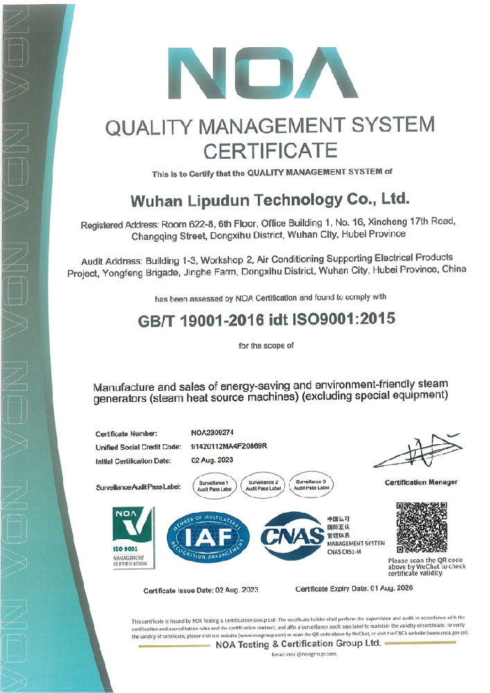 9001�|(zh��)�������wϵ�J(r��n)�C�C��(sh��)